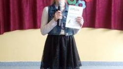 Turek. Konkurs piosenki polskiej