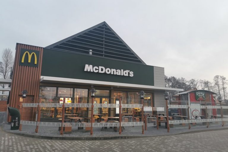 McDonald`s Turek