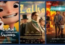 Kino Tur w październiku. Premiery, animacje i Halloween