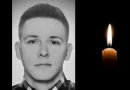 Nie żyje sierż. Natan Sieroń. Policjant miał 29 lat